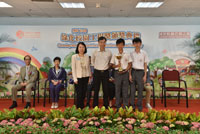 TWGHs Yau Tze Tin Memorial College