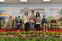 Sha Tau Kok Central Primary School