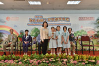 C.N.E.C. Lui Ming Choi Primary School 