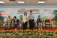 TWGHs Wong Fut Nam College