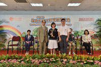 Yan Chai Hospital No.2 Secondary School