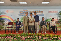 Shatin Pui Ying College