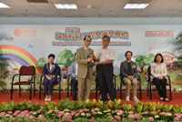 Po Leung Kuk Tang Yuk Tien College