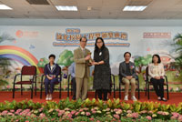 Buddhist Chan Wing Kan Memorial School