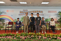 Yan Chai Hospital Wong Wah San Secondary School