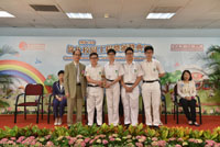 H.K. & Kln. Kaifong Women's Association Sun Fong Chung College