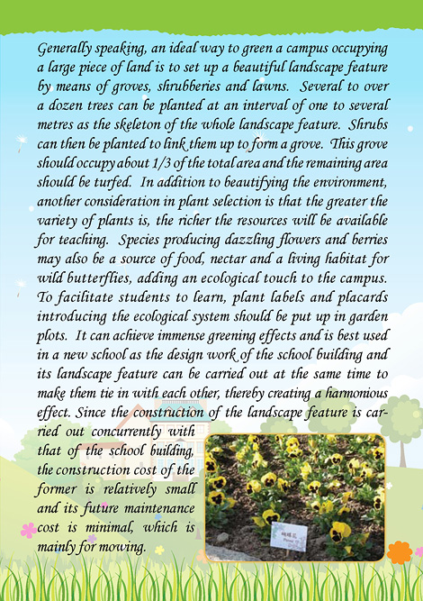 Methods of Greening Schools3