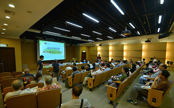 2014 Photos of seminars on special topics 1
