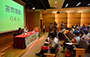 Photos of seminars on special topics