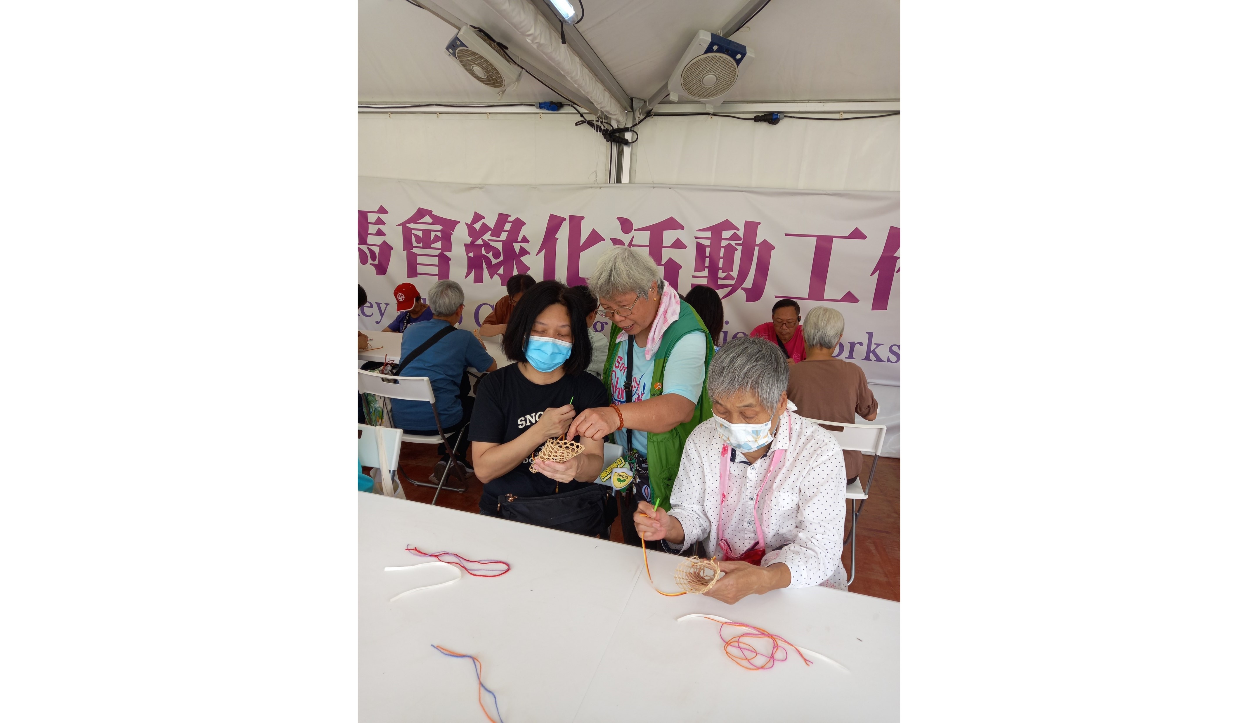義務工作及訓練活動相片集