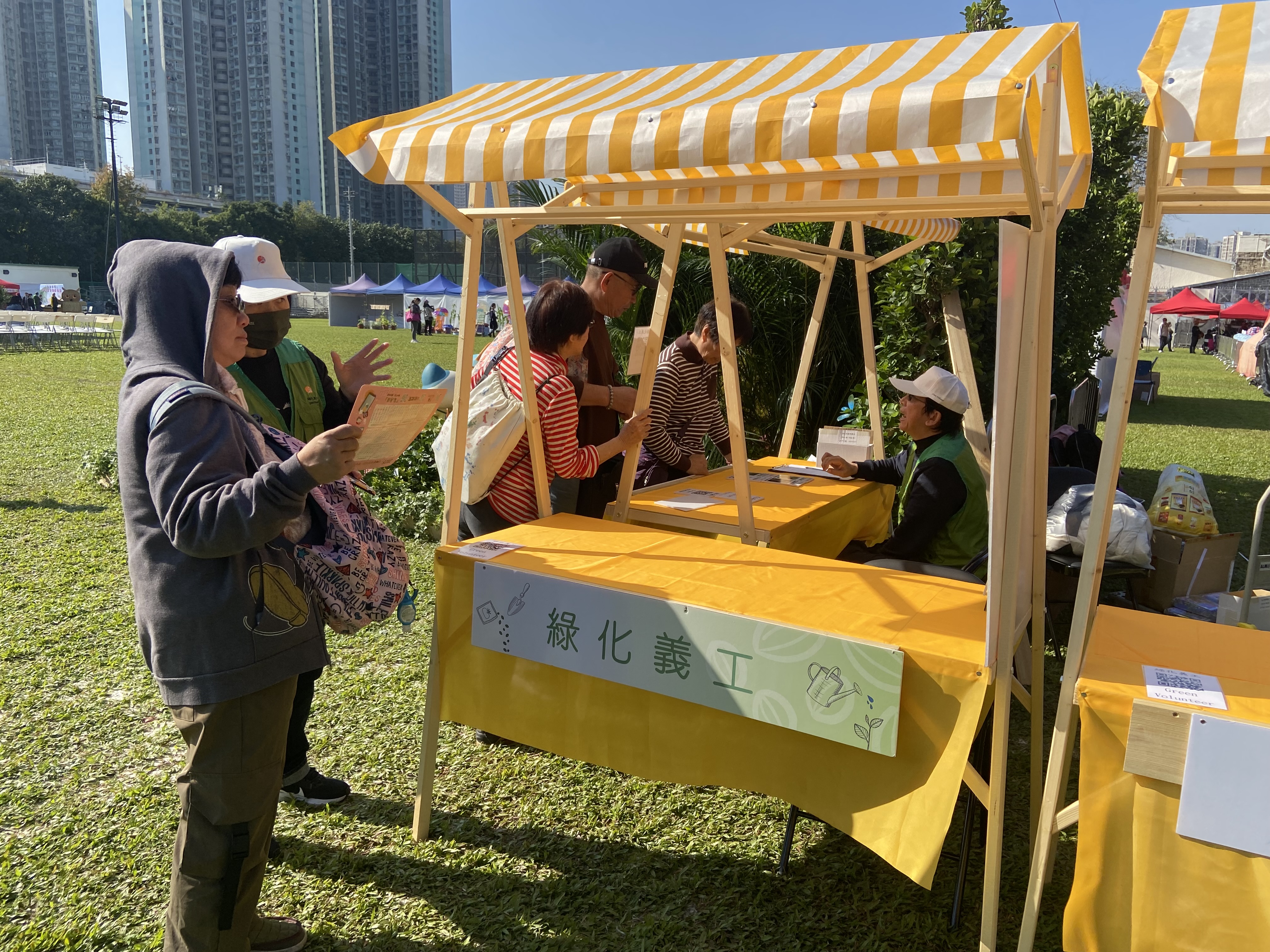 Photos of Voluntary Services and Training