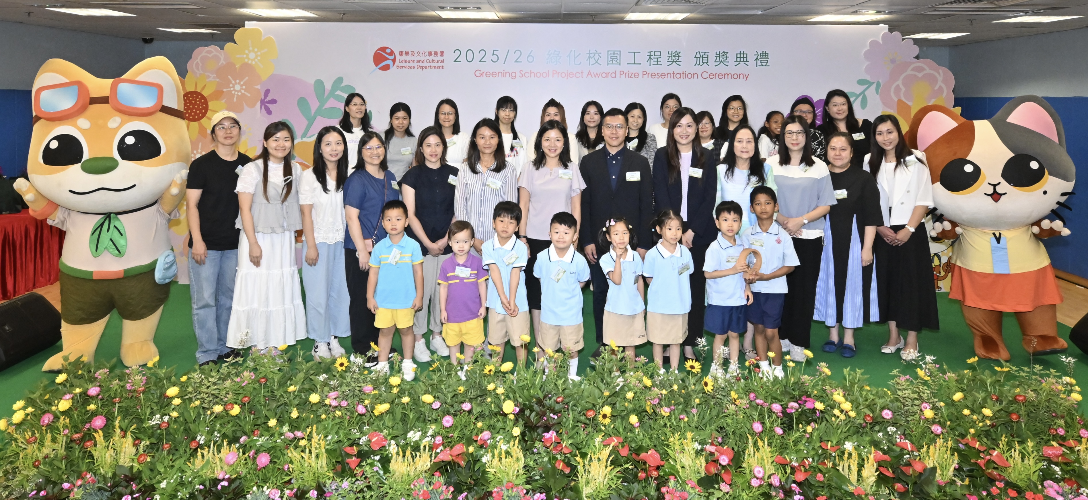 幼稚園組合照