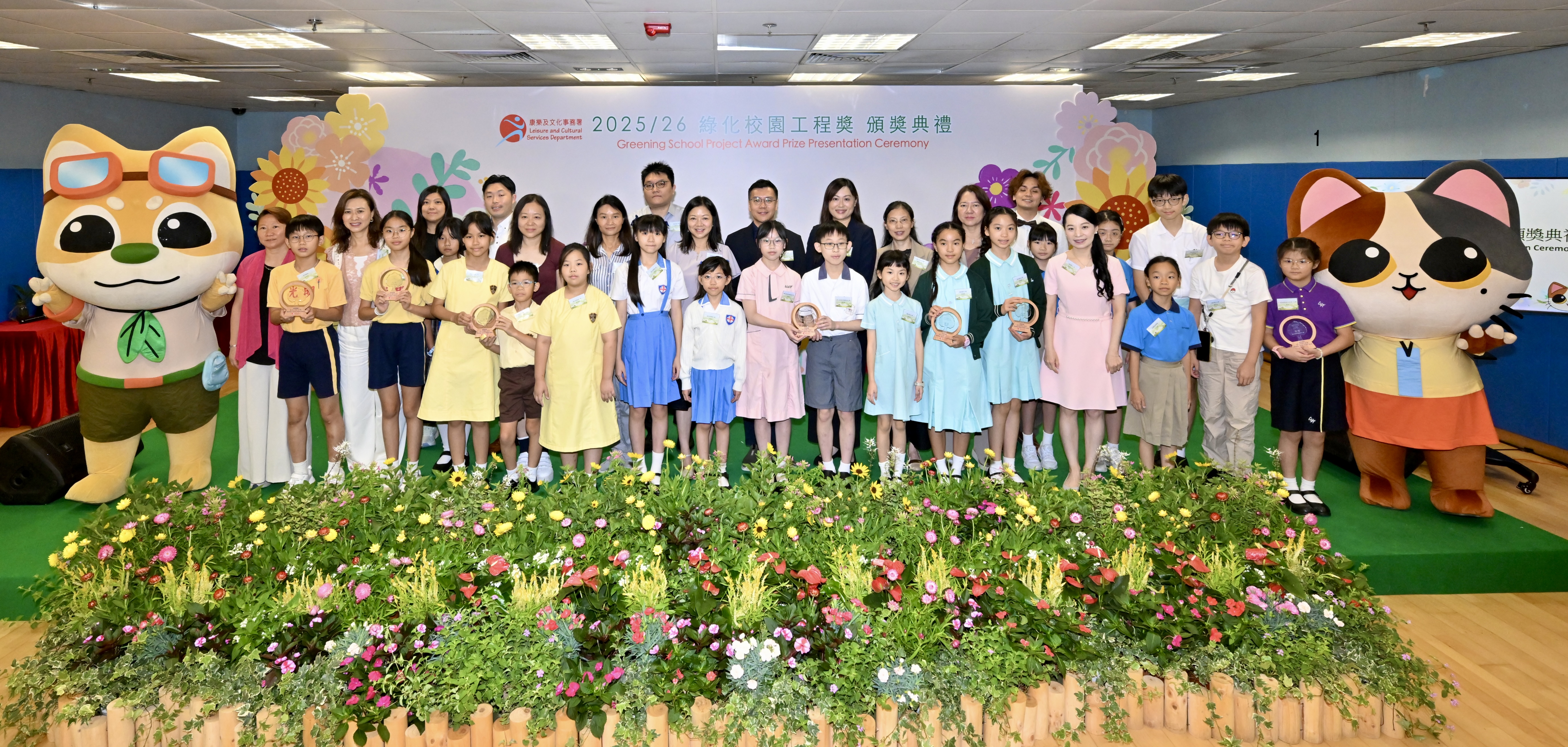 小學組合照