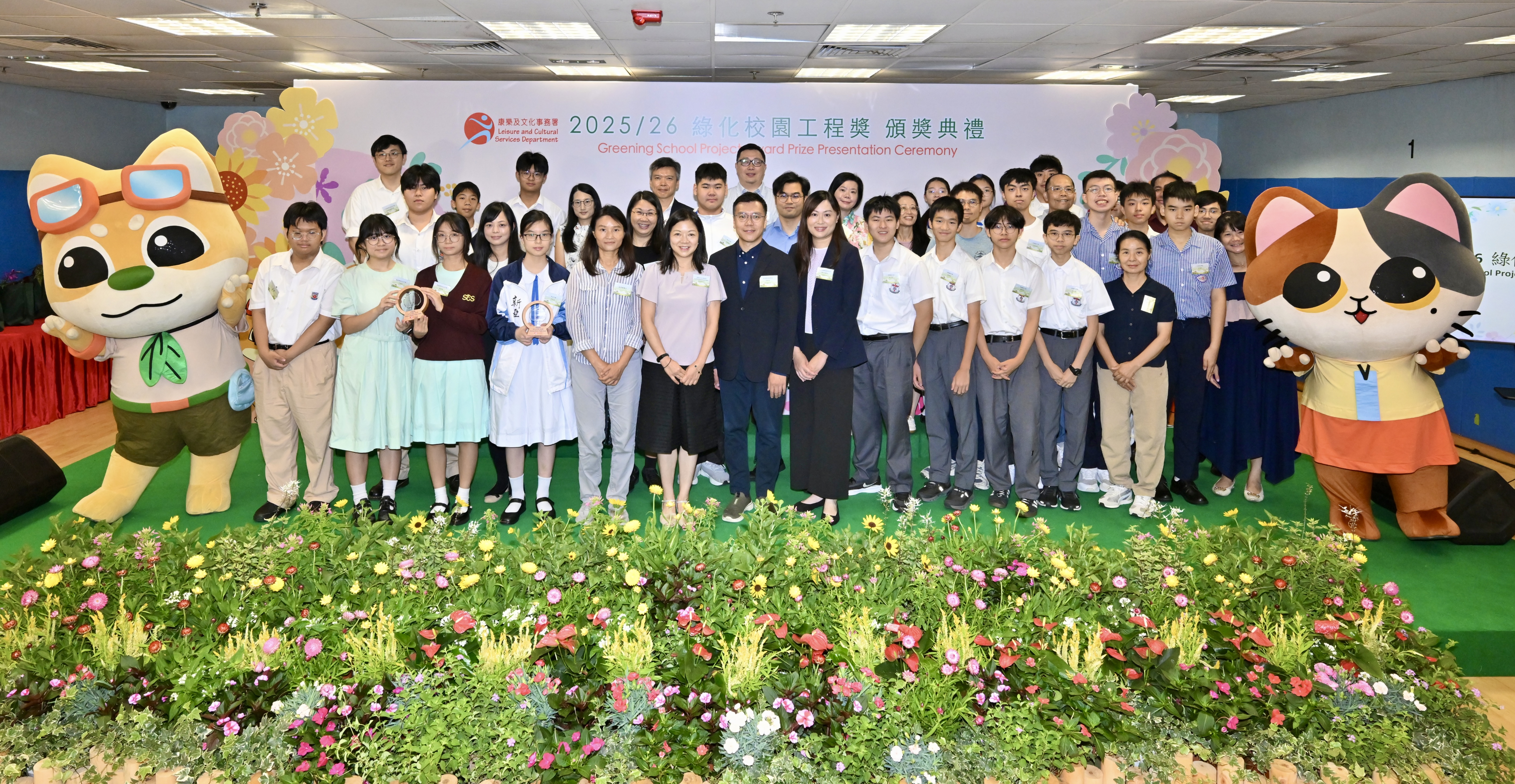 中學組合照
