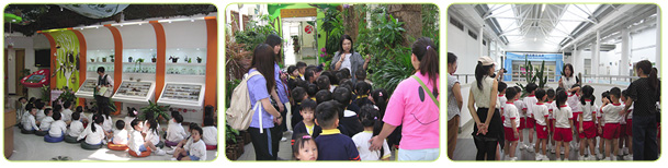 參觀綠化教育資源中心