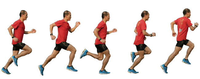 Running Posture