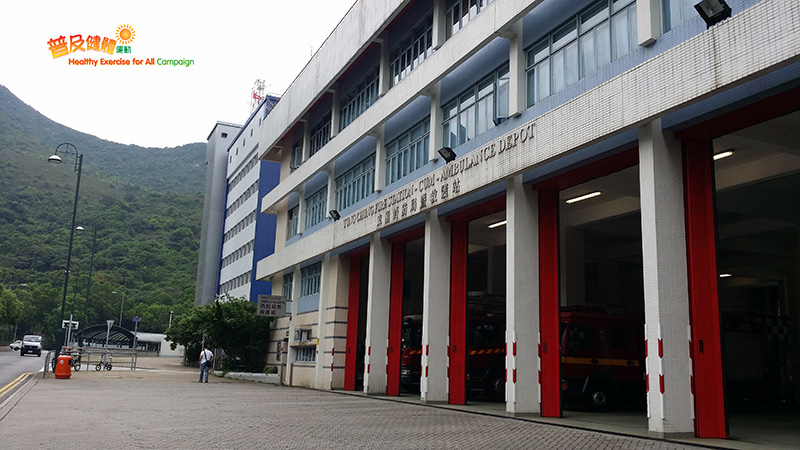 Tung Chung Fire Station