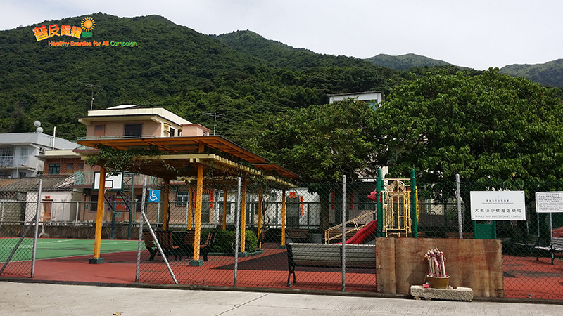 Sha Lo Wan Playground