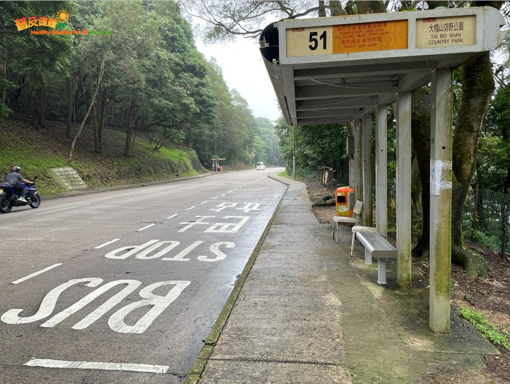  Bus stop