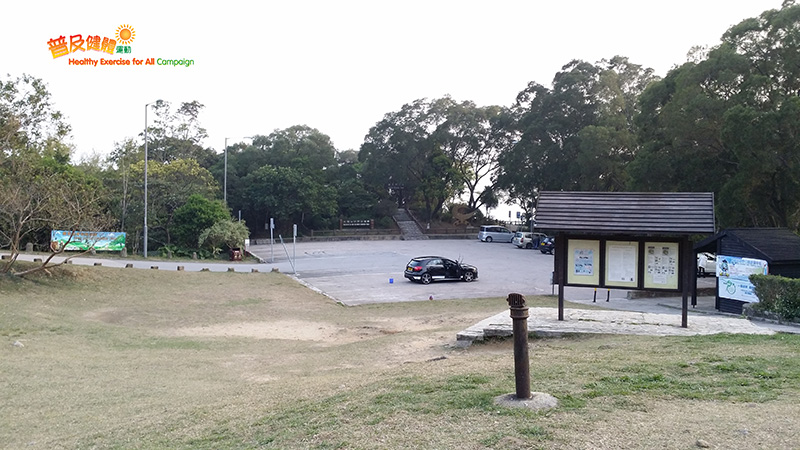 Image result for tai mo shan car park