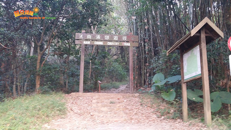 Map of Nam Chung Country Trail