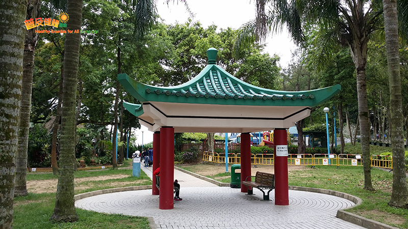Wan Chai Gap Park