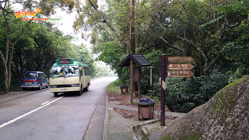 Accessible by green minibus Route No. 7 from Sai Kung Town