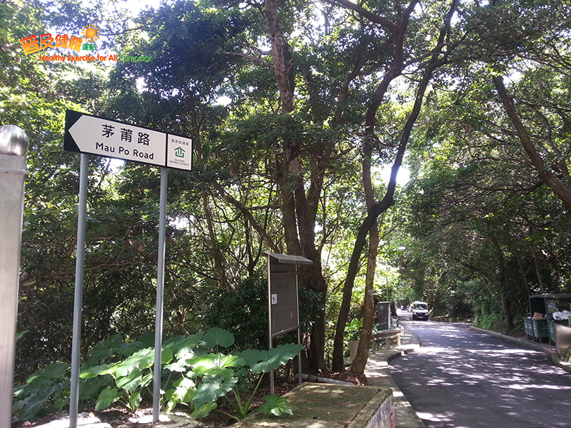 Mau Po Road