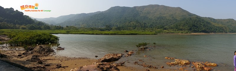 Yan Chau Tong Marine Park