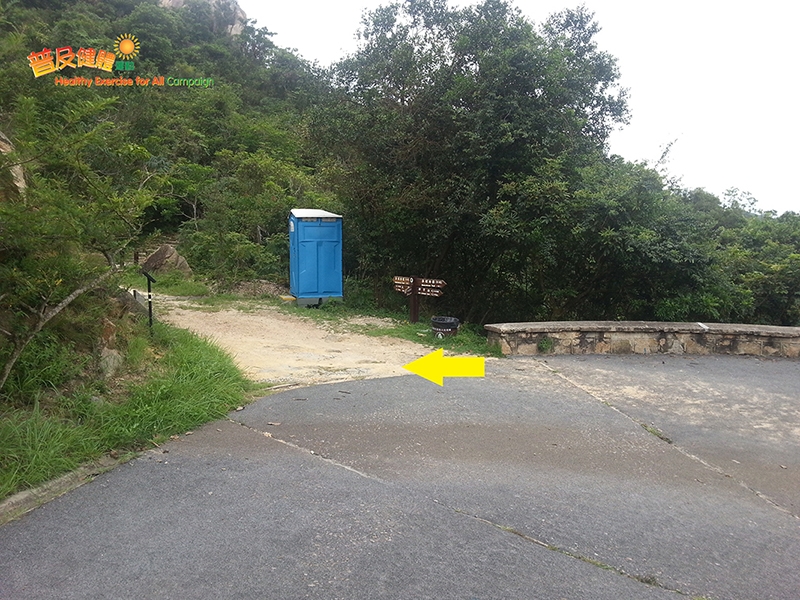 Proceed to MacLehose Trail (Distance Post M183)