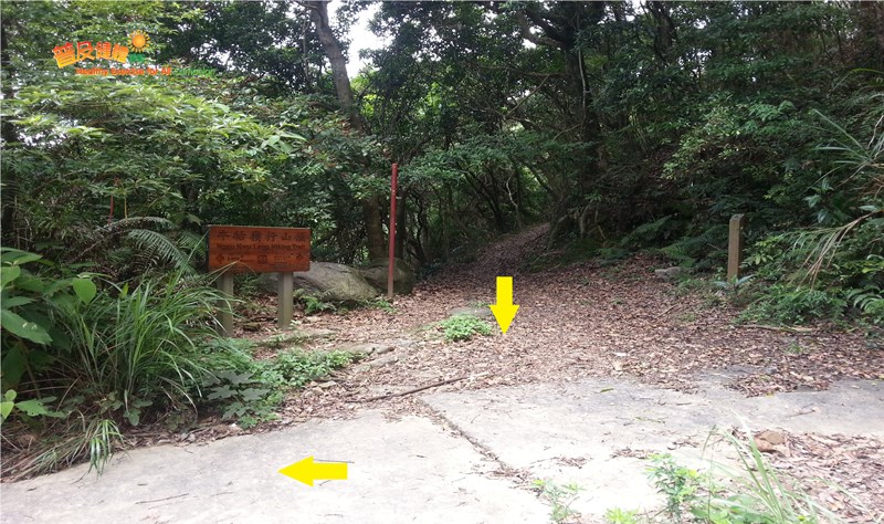 Access to Ngau Kwu Leng Hiking Trail
