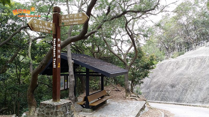 Sign of MacLehose Trail
