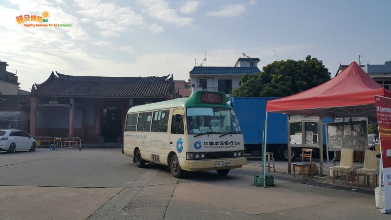 Ho Sheung Heung green minibus stop