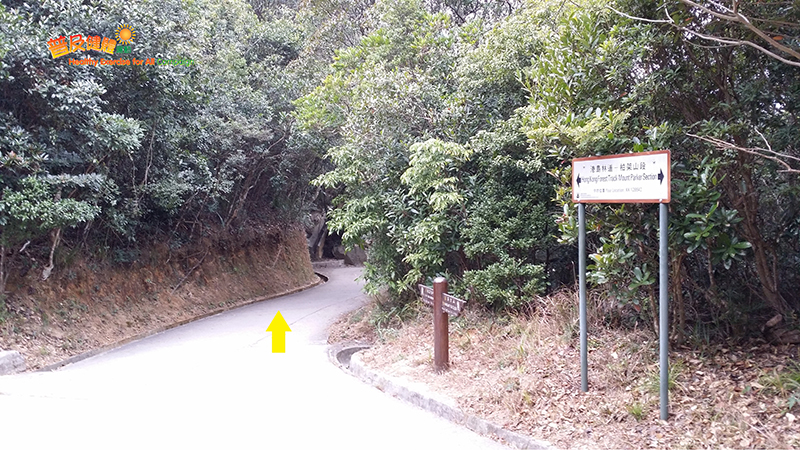 Hong Kong Forest Track - Mount Parker Section is also called Corridor of Natural Air-conditioning