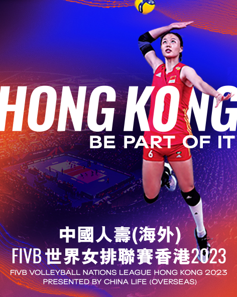 FIVB Volleyball Nations League Hong Kong 2023 