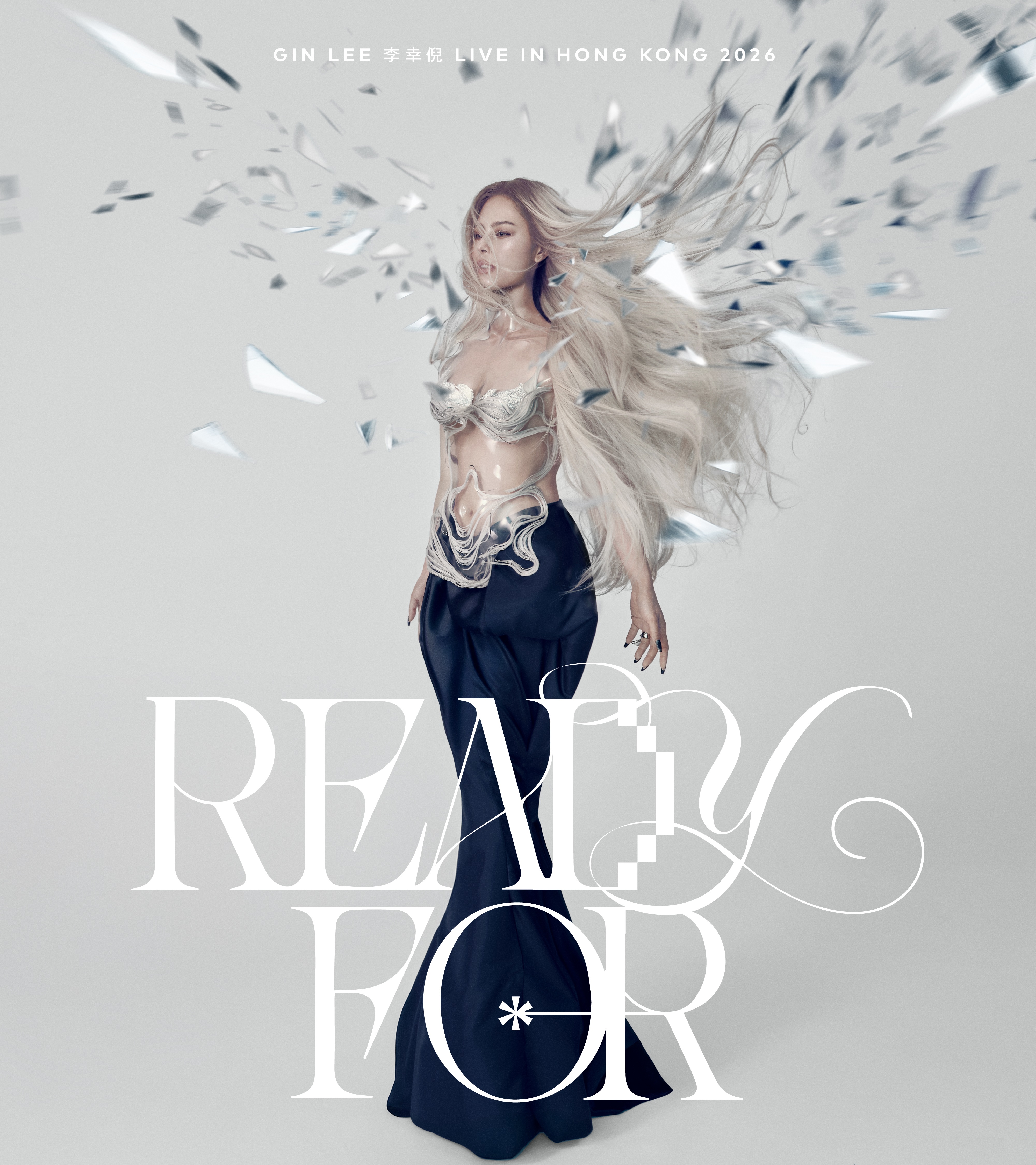 李幸倪演唱會門票公開發售特別安排