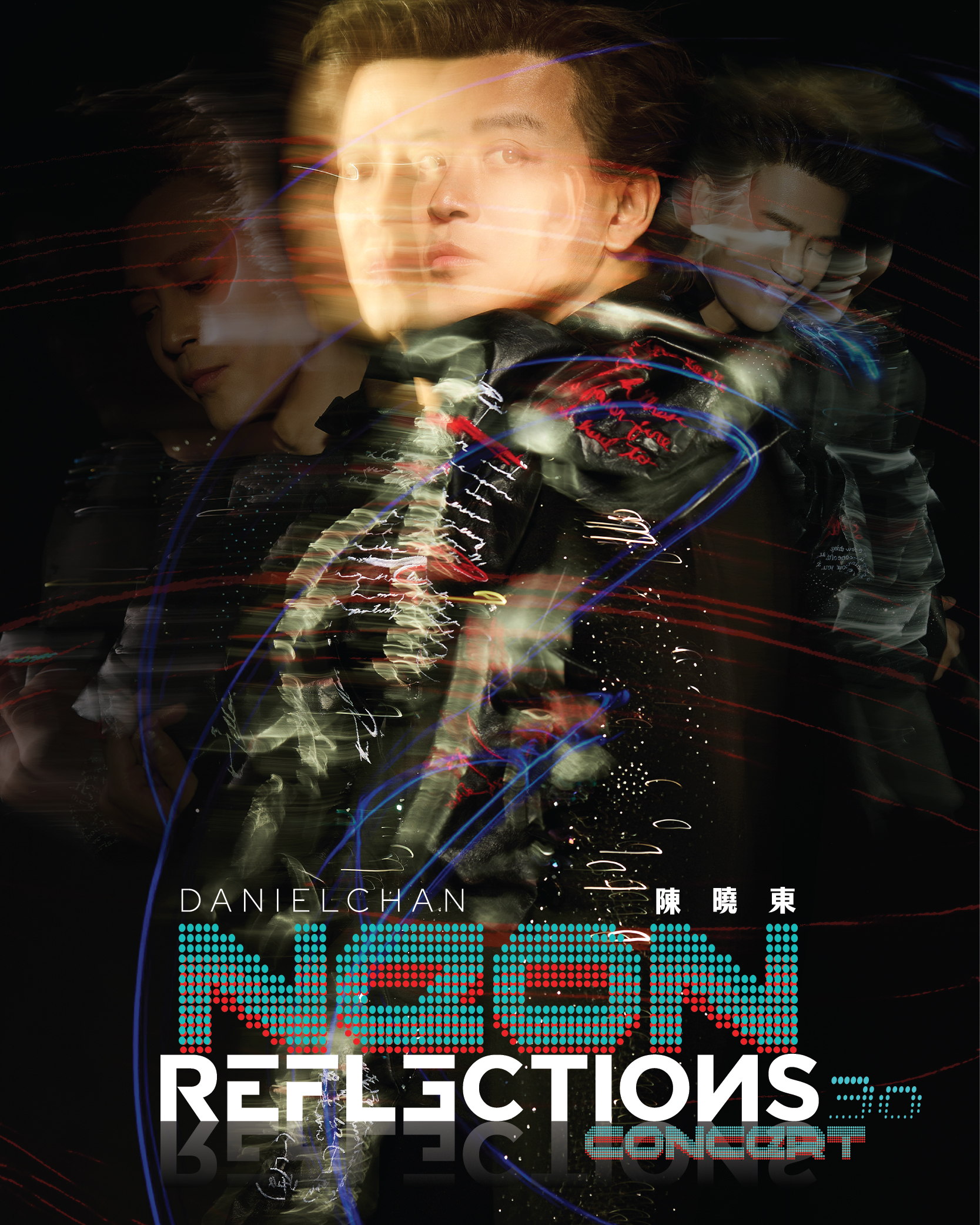 陈晓东演唱会门票公开发售特别安排