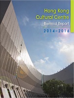 2014/16 Biennial Report