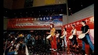 「香港文化中心十五周年嘉年华」（摄于2004年11月）