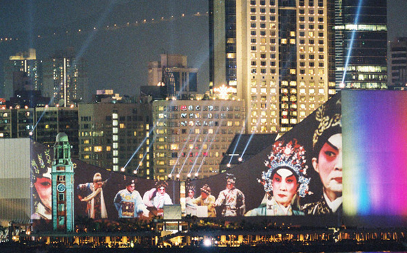 "CLP Lights Up Hong Kong 2003" lighting show (photo taken in February 2003)