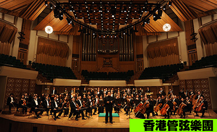 香港管弦乐团