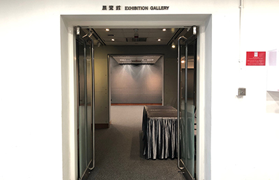 Exhibition Gallery