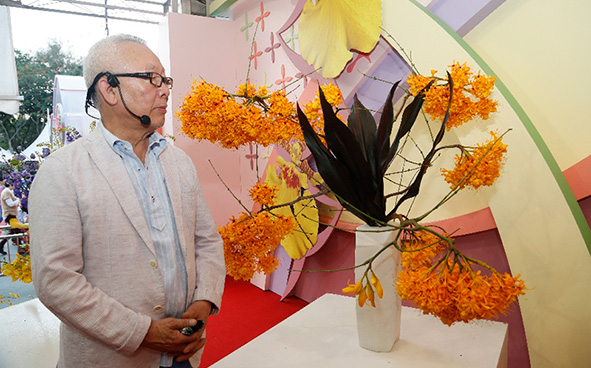 " Giving Verbal Expression to Plants" - Mr HINATA Yoichi (The Hong Kong Bra