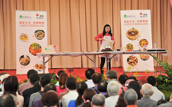Electric Cooking - HK Electric's Home Management Centre