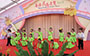 Latin Dance Performance - Hong Kong Dancesport Association