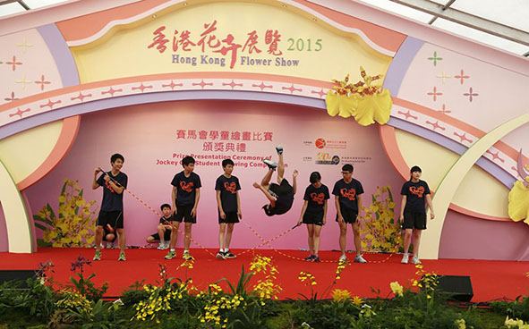 Rope Skipping Performance – Heung To Middle School (Tai Hang Tung)