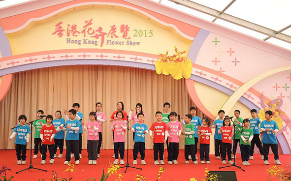 Talent Performance of Special Schools – Special Education Unit, Education Bureau