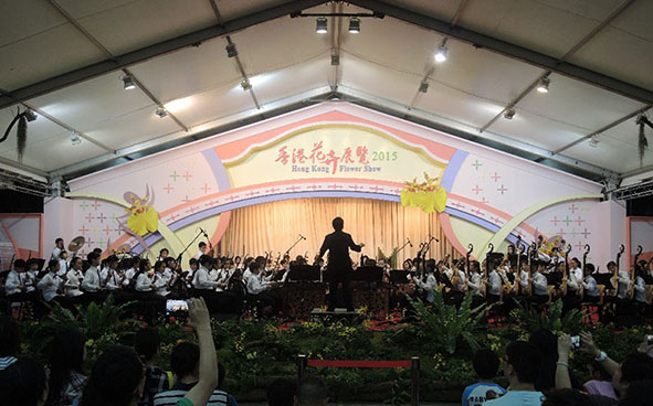 Music Office Children's Chinese Orchestra
