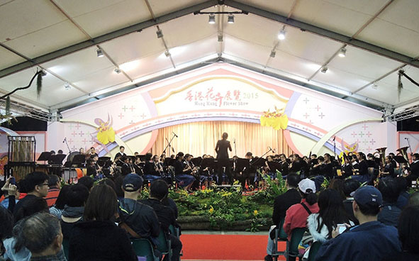 Hong Kong Children's Symphonic Band