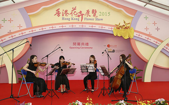 Shatin Philharmonic Orchestra